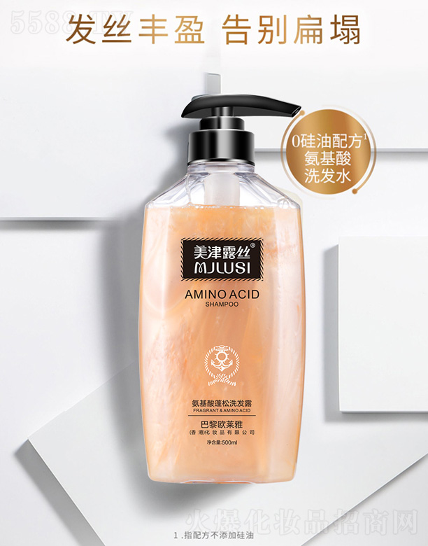 �ǿ�����ϴ�lˮ