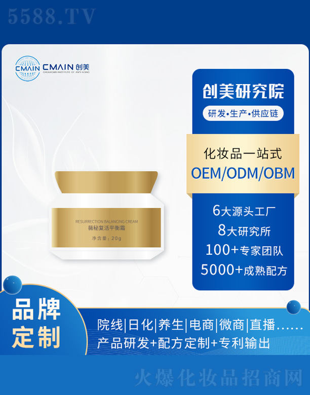 ޱ�؏ͻ�ƽ��˪