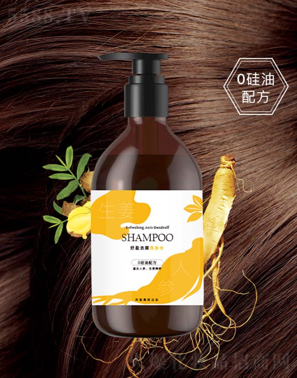 ��ӯȥмϴ�lˮ