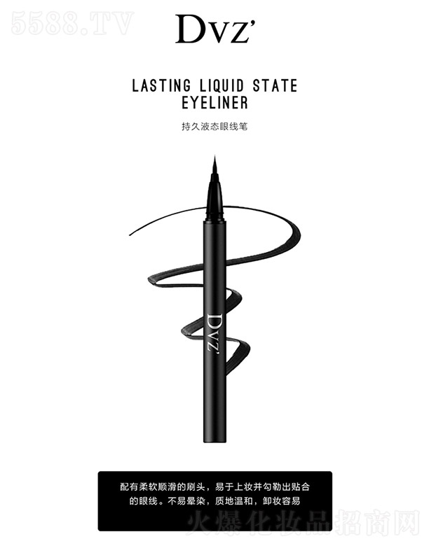 Dvz�־�Һ�B�۾��P 4g