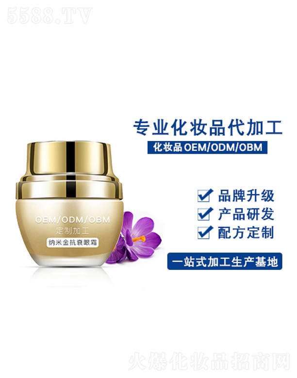 �{�׽�˥��˪