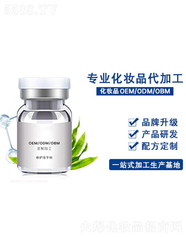 ���o���ɷ�