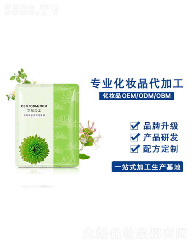 �����ݏͻ����Ĥ