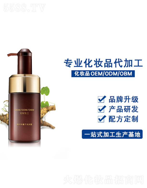 ΢���Q����ϴ�l¶