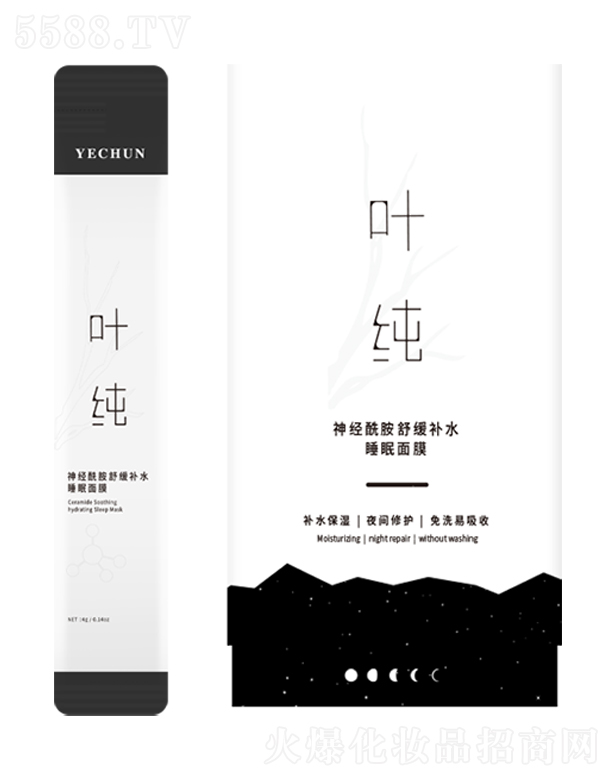 �~���������澏�aˮ˯����Ĥ