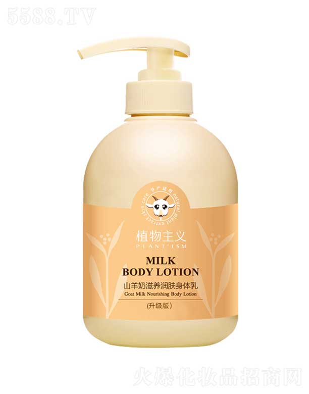 ֲ�����xɽ�������B���w���w�� 420ml