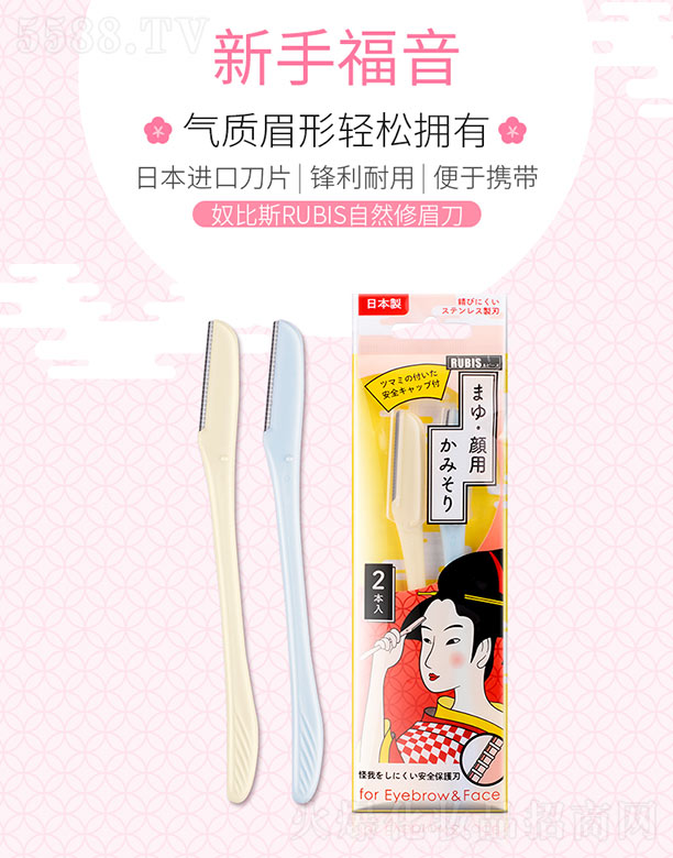 ū��˹��Ȼ��ü��