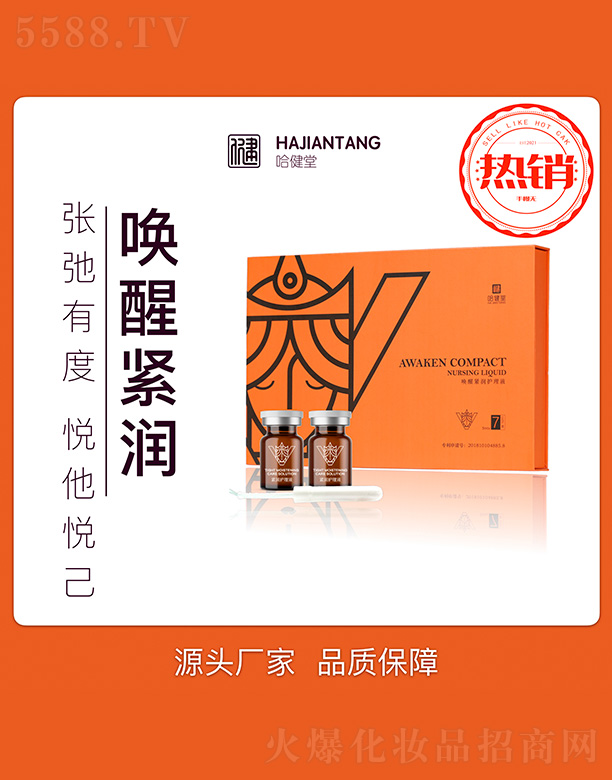 �����Æ��Ѿo���o����