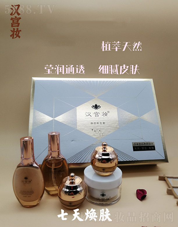 �h�m�y���������