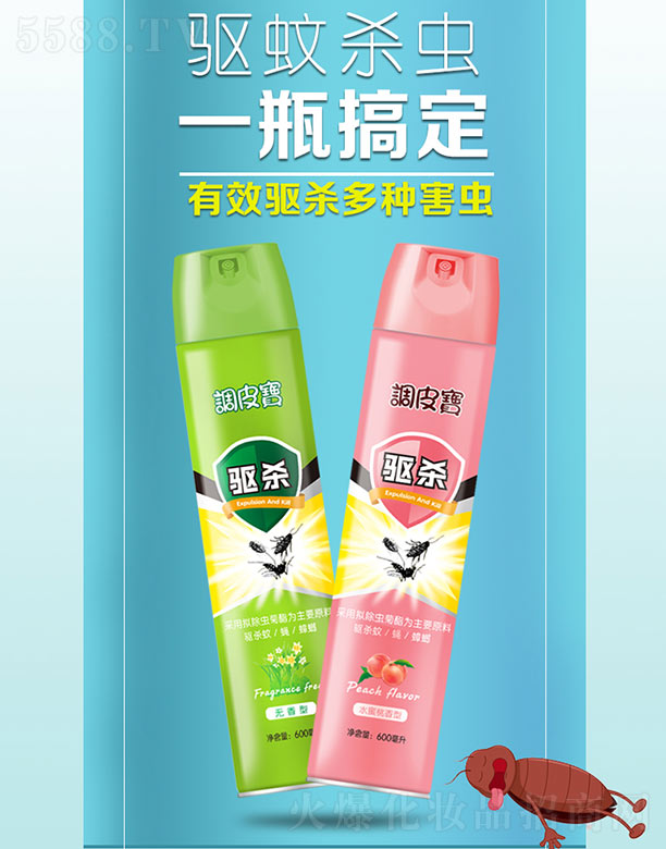 �{Ƥ�����x���F�����oζ��ˮ���ң�