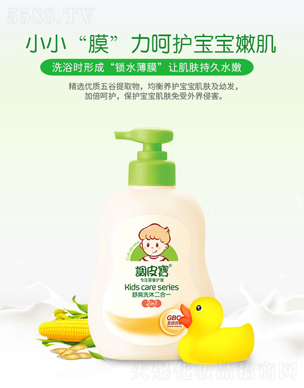 �{Ƥ����ˬϴ�����һ