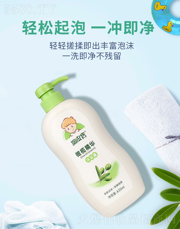 �{Ƥ���ϙ쾫�Aϴ�l��ԡ¶��ϴ�lˮ����ԡ¶��