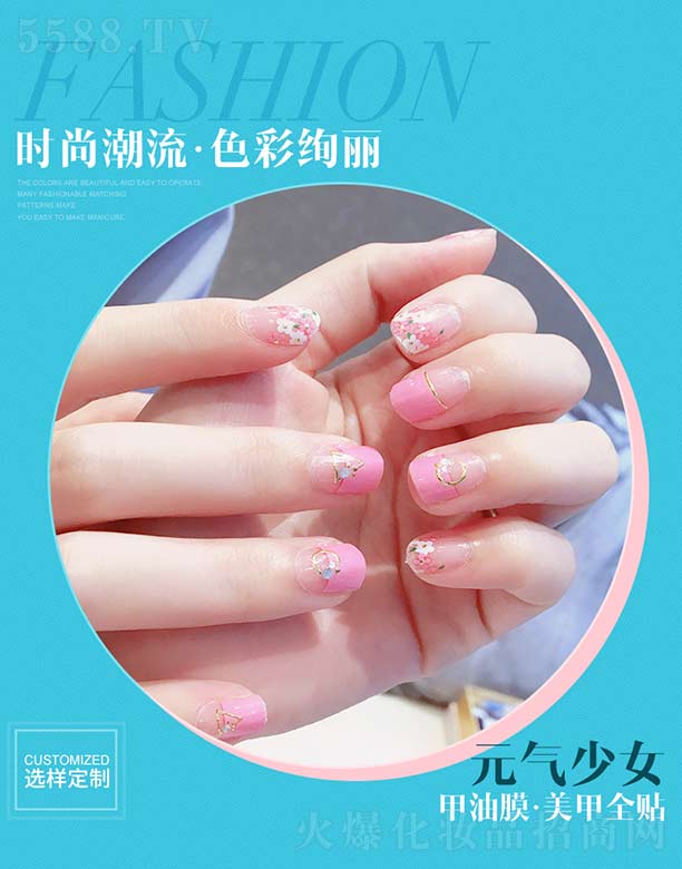 Ԫ����Ů����Ĥ.����ȫ�N