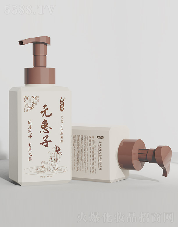 �׵��t(y��)���o(w��)������ԡĽ˹