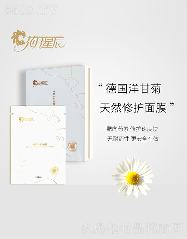 ĸ�����o��Ĥ