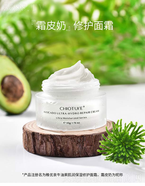 ţ�͹������������o��˪