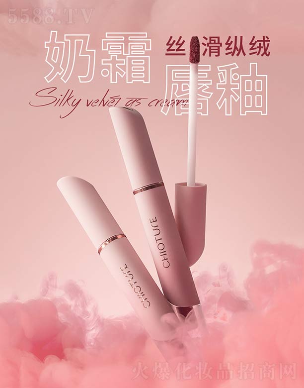 �Ƀ�Ȫ���F�ɑ����ⴽ��