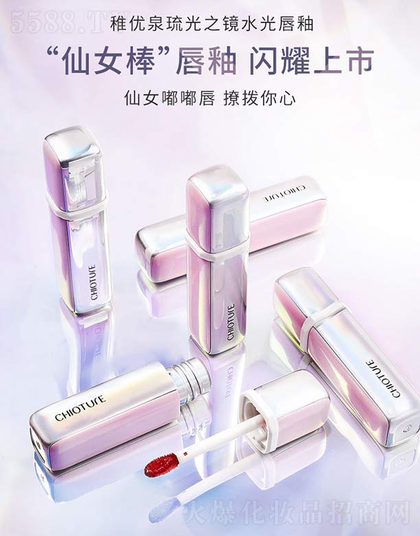 �Ƀ�Ȫ���֮�Rˮ�ⴽ��