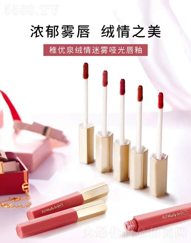 �Ƀ�Ȫ�q�����F���ⴽ��