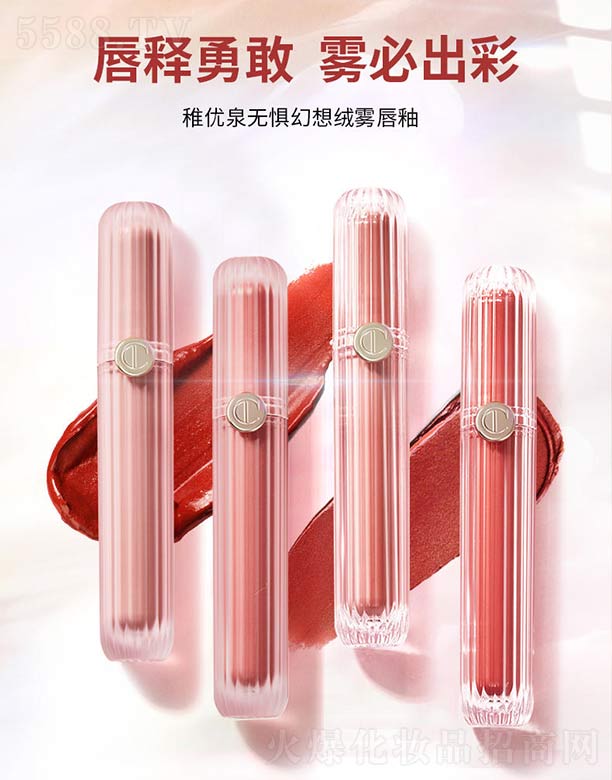 �Ƀ�Ȫ�o�ֻ���q�F����