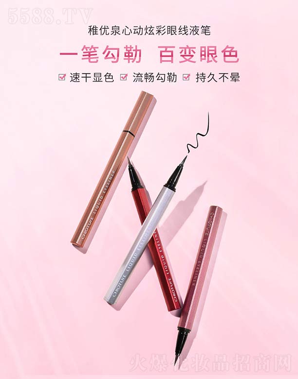 �Ƀ�Ȫ�Ą��Ų��۾�Һ�P