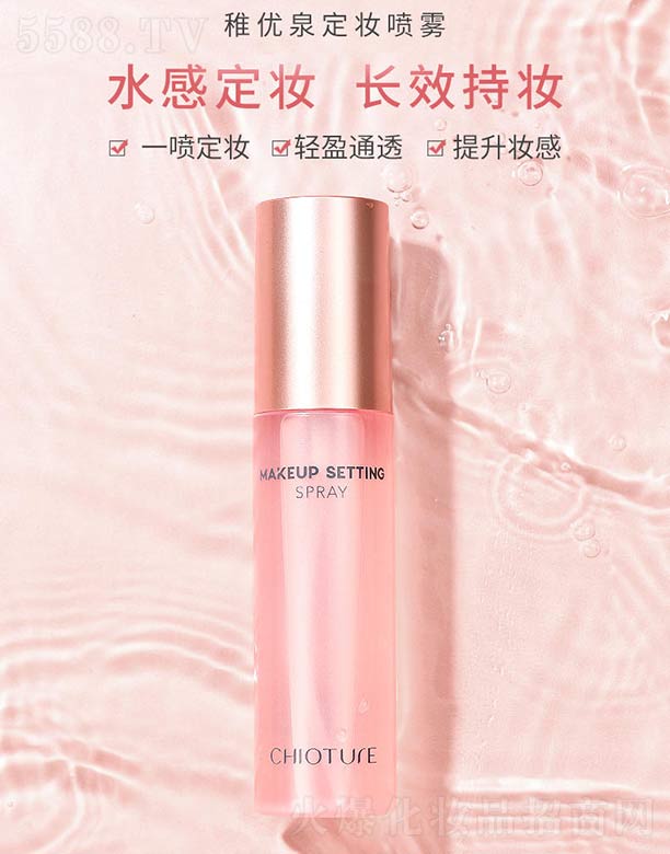 �Ƀ�Ȫ���y���F