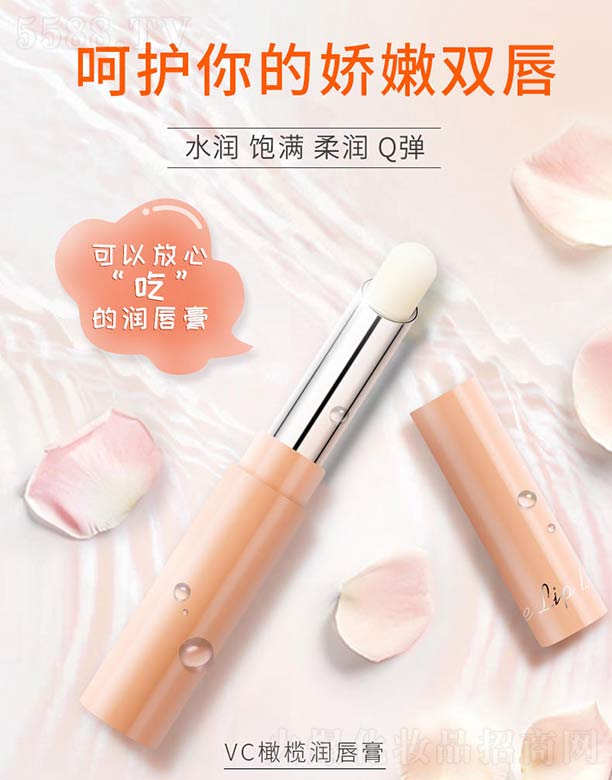 �Ƀ�ȪVC�ϙ읙����