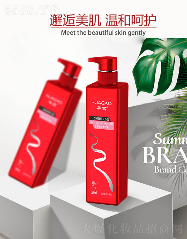 �A��ˮ���o(h��)�w��ԡ¶ 520ml