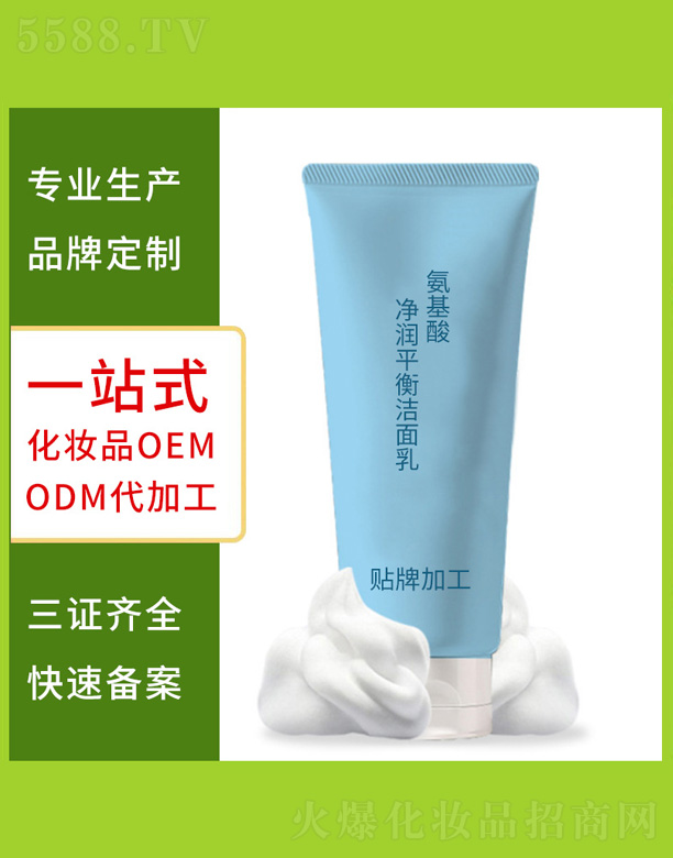 ���������ƽ�❍����