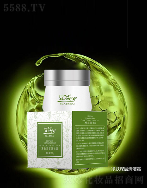 Ů��er���w����坍˪ 100g