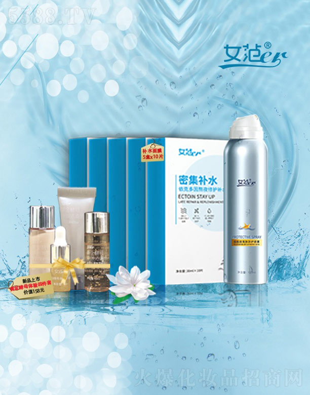 99ԪŮ��er���T�ײ�