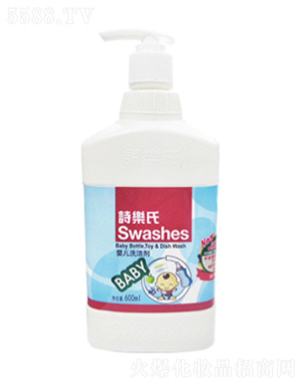 �냺ϴ���� 600ml