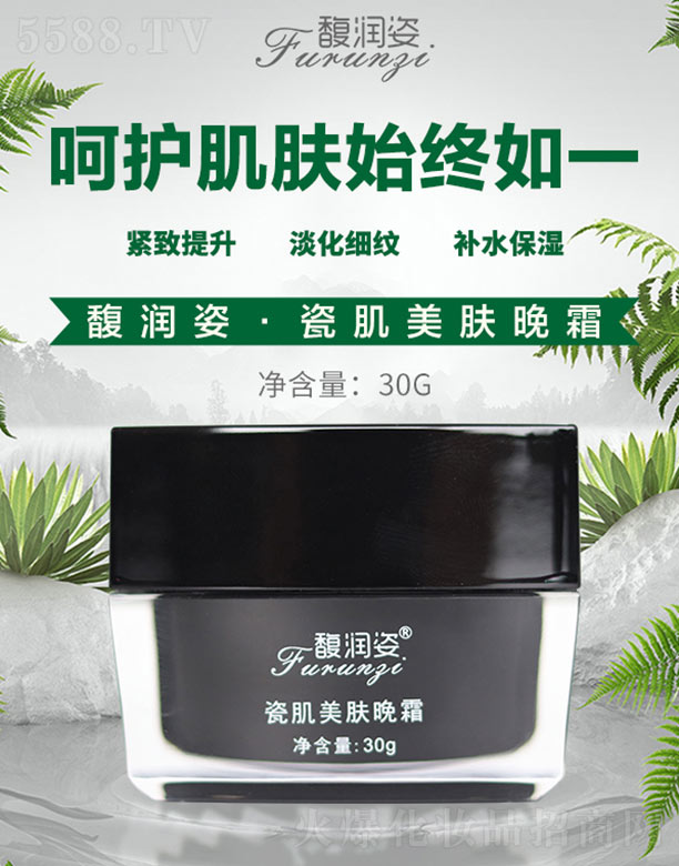 𥝙(r��n)�˴ɼ����w��˪ 30g