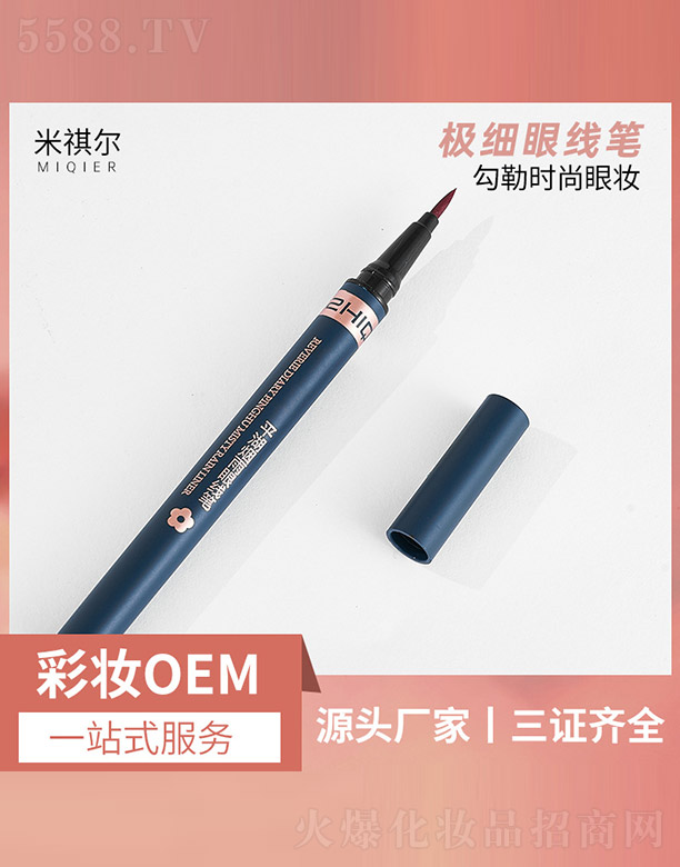 ƽ�������۾��P