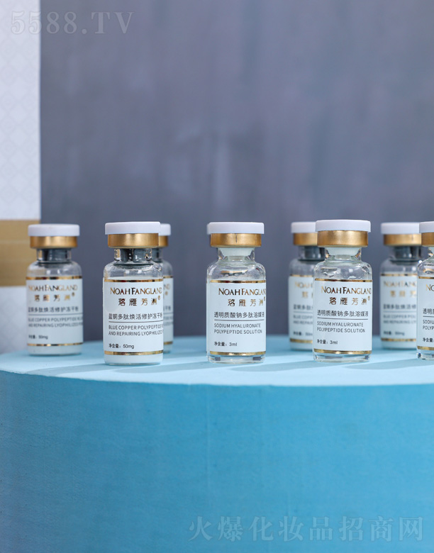 �{�~���ğ������o���ɷ�+͸���|���c������ýҺ