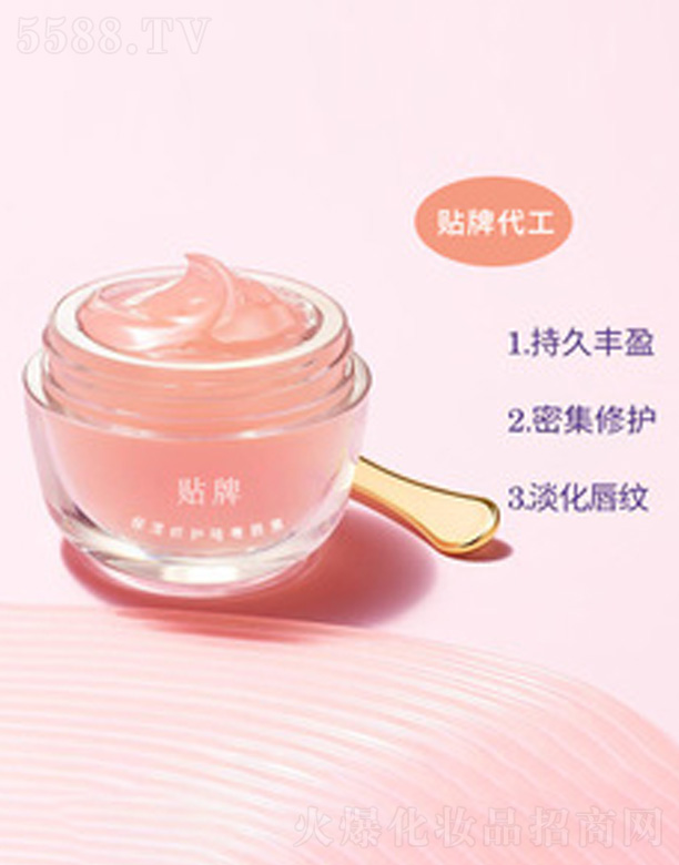 �������o��଴�Ĥ�N��oem