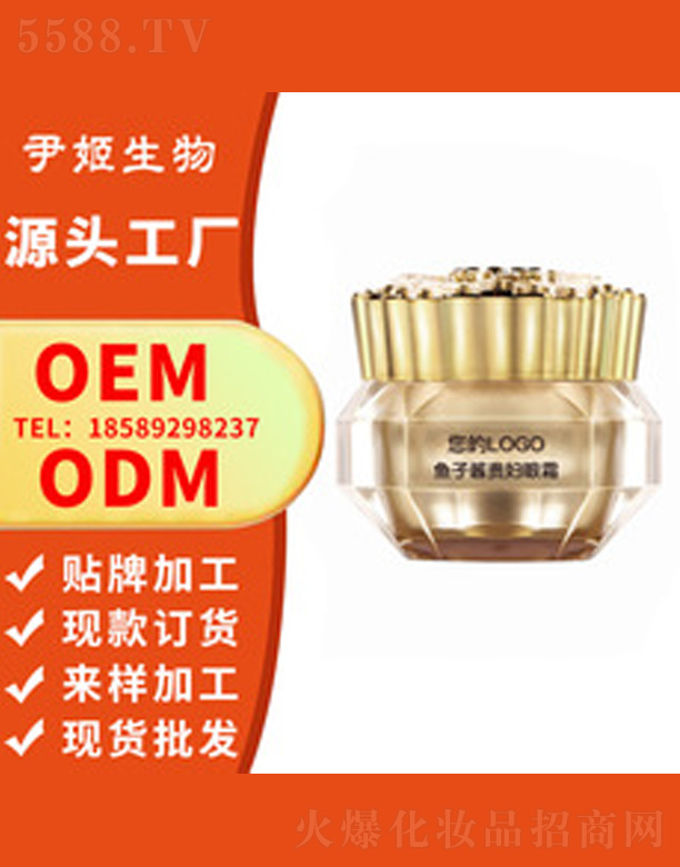 �~���u�F�D��˪oem