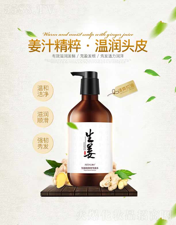 ����������oϴ�lˮ