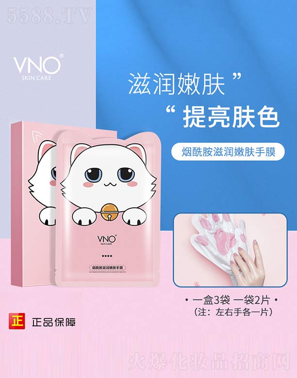 �������̝����w��Ĥ