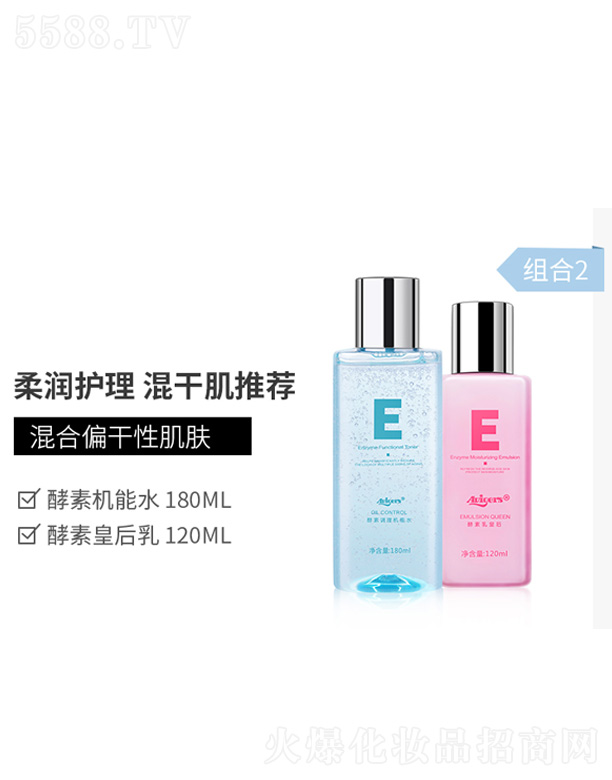 AVIGERS��΢��Ԋ����ˮ�����b-�M��2