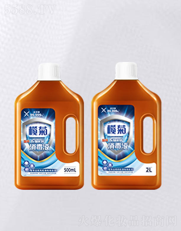 �����������Һ