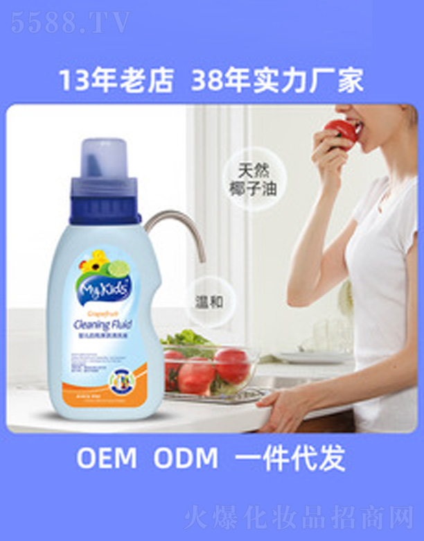 �냺��ƿ������ϴҺ