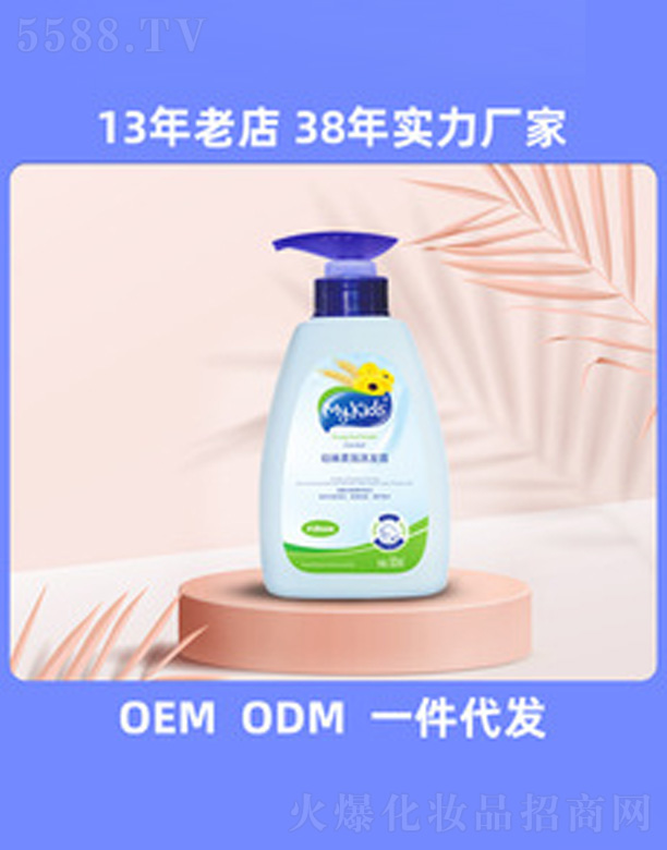 My Kids�냺ϴ�l¶