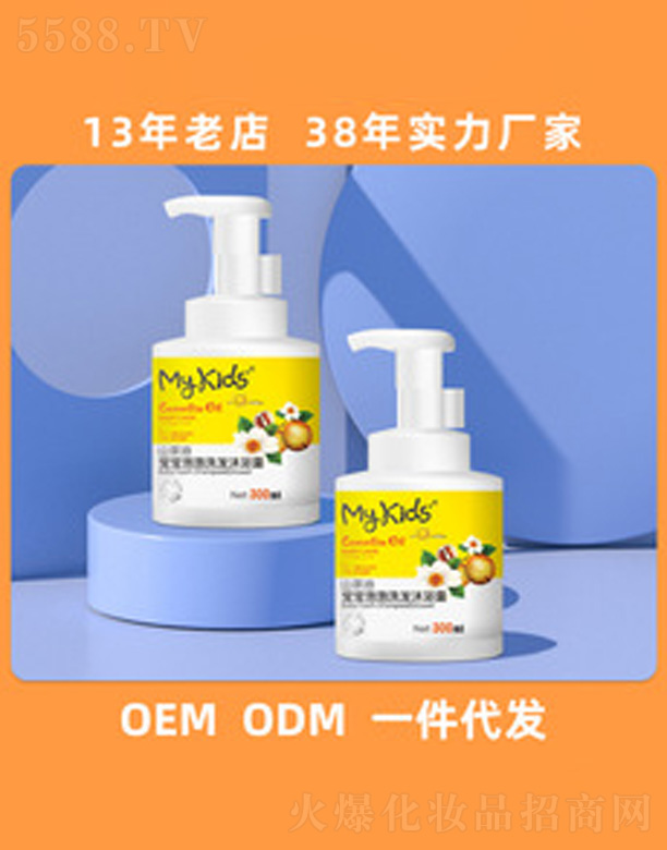 ɽ���͌�������ϴ�l��ԡ¶