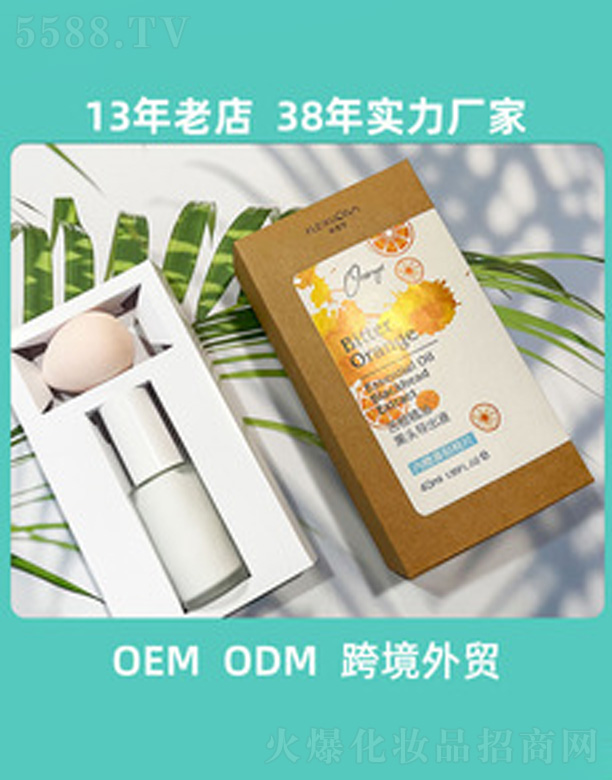 ��Ⱦ��ͺ��^����Һ