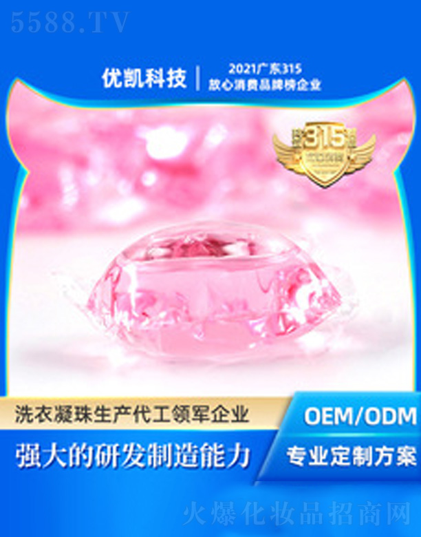 ���P����������Ч��һϴ������