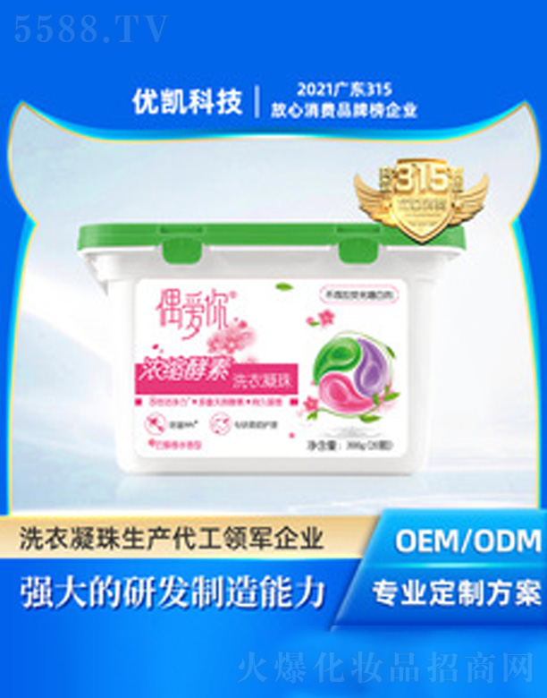 ���Pϴ�������o���������һ