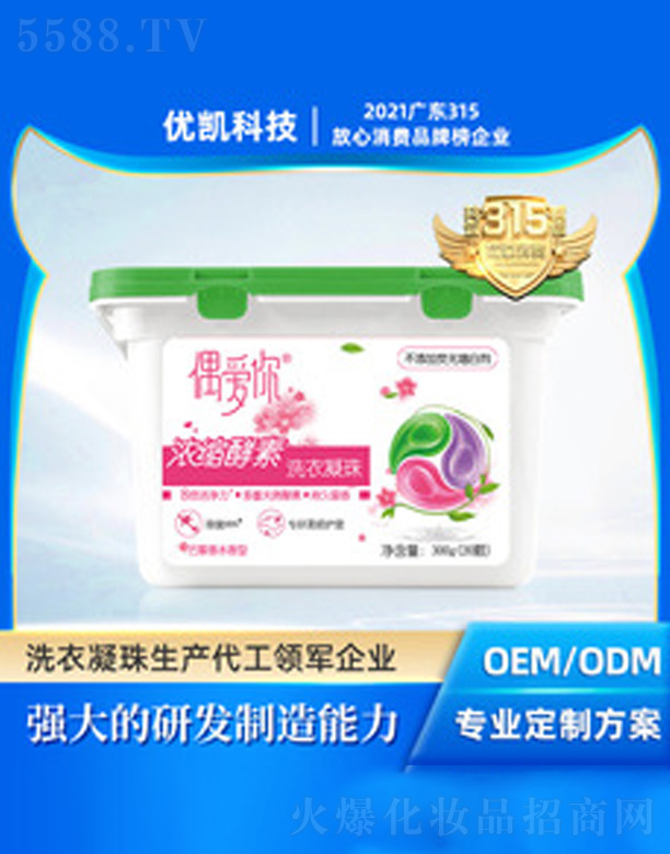 ���ӹ��N�Ɲ�s����ϴ������