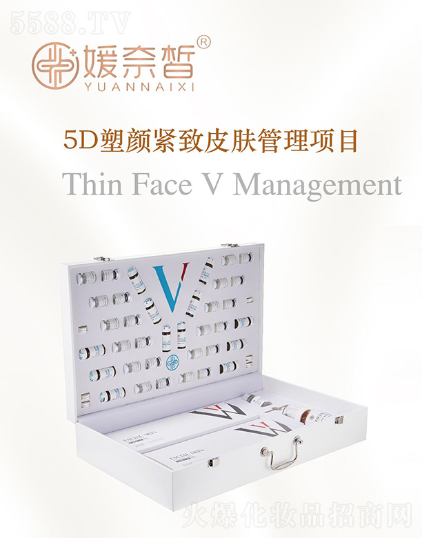 �����5D��o��Ƥ�w�����Ŀ