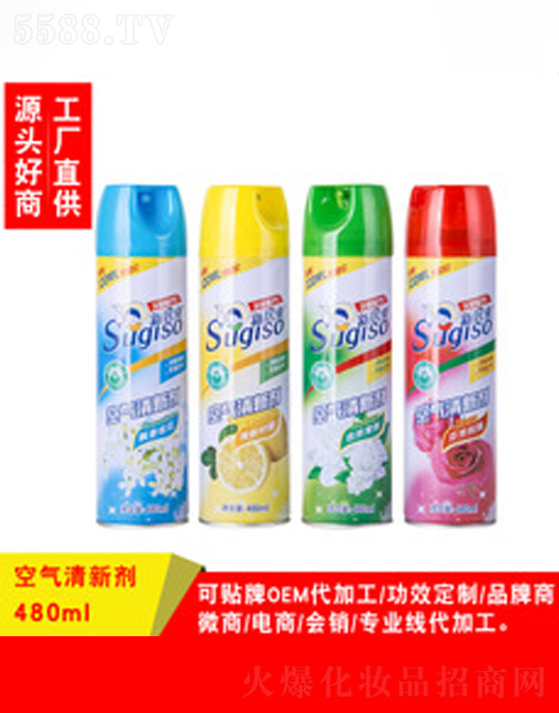 �¾�ˬ�՚�����